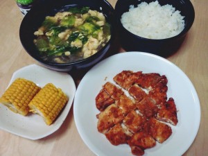 やわらかチキン