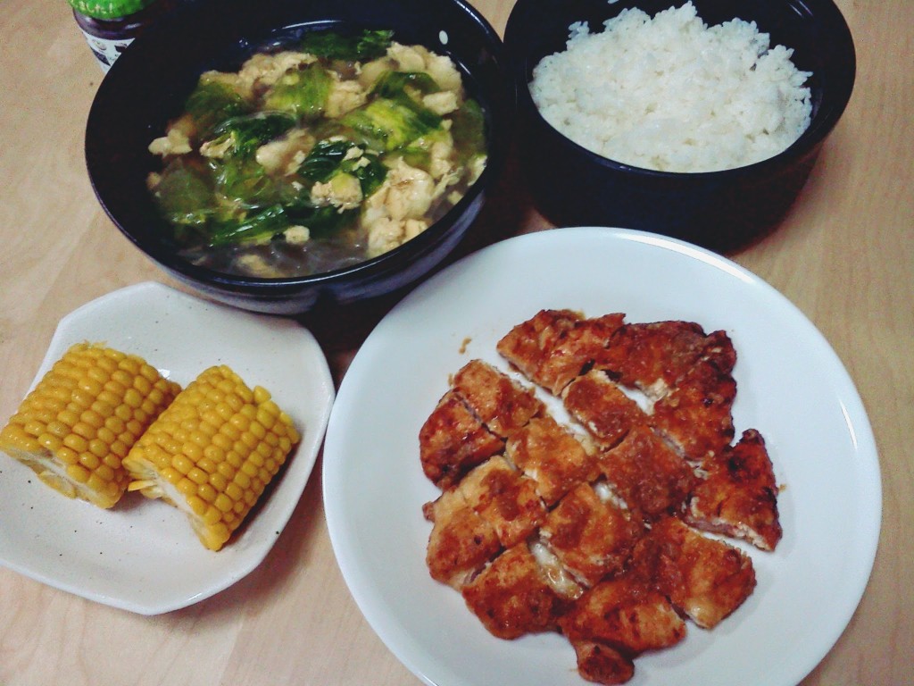 やわらかチキン